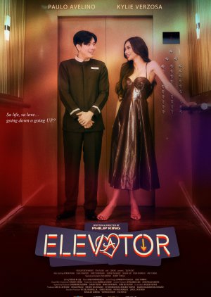 Elevator (2024)