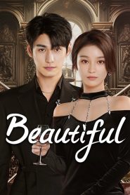 Unique Beauty (2025)